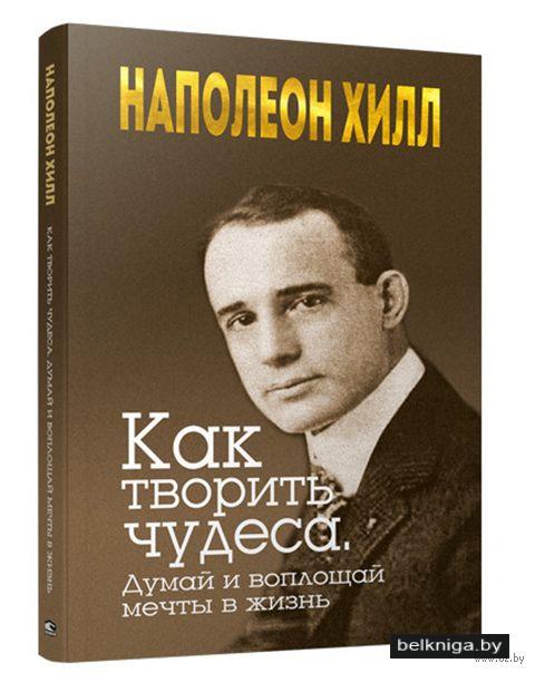 Просто жизнь читать. Просто жизнь читать