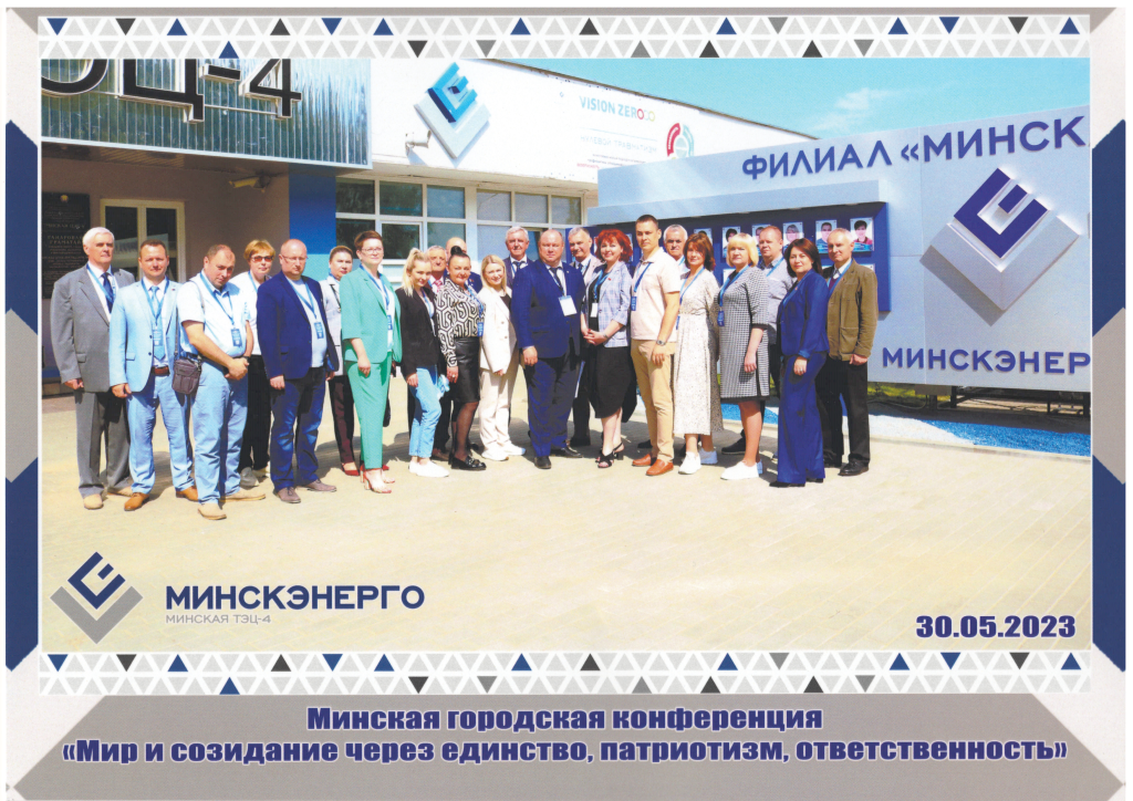 62038271-FBC9-49CD-B626-59BC924BCC17.png