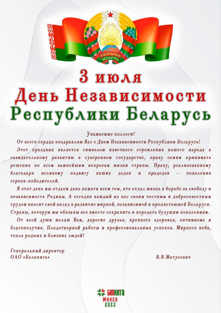 253FB71D-E6E6-46E8-AA1E-A7A64960FC6F.jpeg