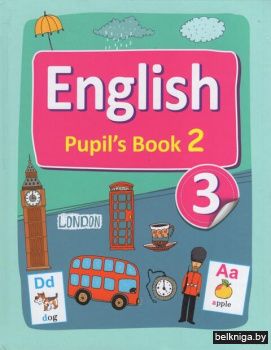 Англійская мова. 3 клас. Частка 2