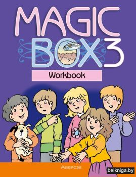 Magic Box 3. Workbook