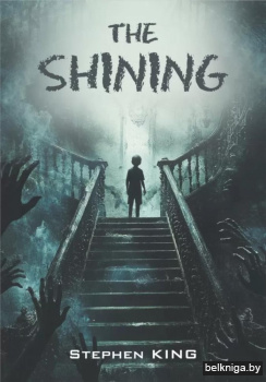 Сияние = The Shining (на англ.яз., неадаптир.)