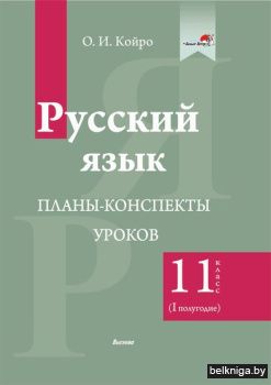 Графический дизайн в рекламе - Приемная комиссия СПбГУПТД