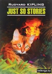 Just so stories